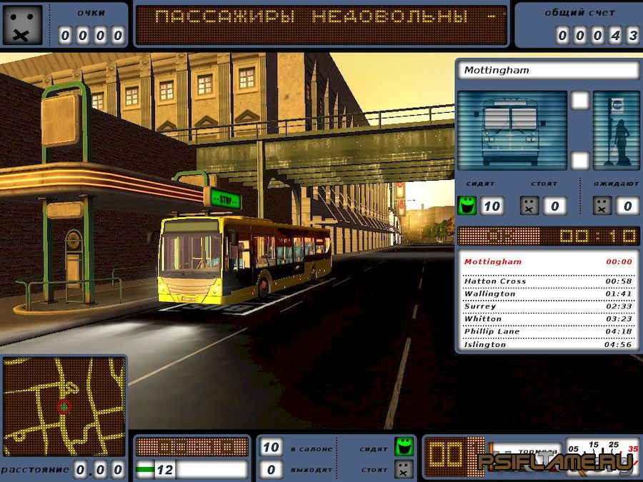 Скачать Bus Driver: Дорогу автобусам на Windows 7